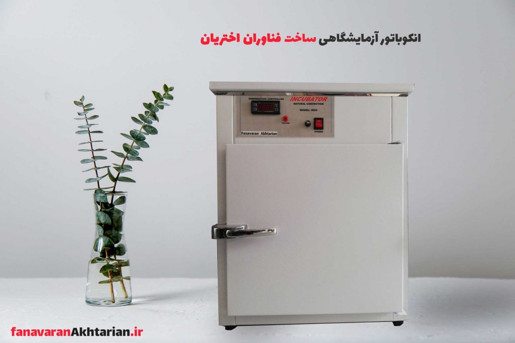 انکوباتور 37 درجه