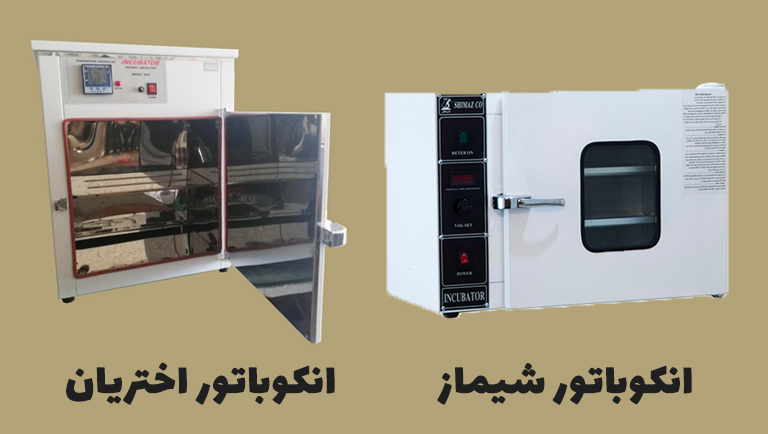 قیمت انکوباتور شیماز